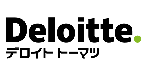 デロイト トーマツ コンサルティング合同会社